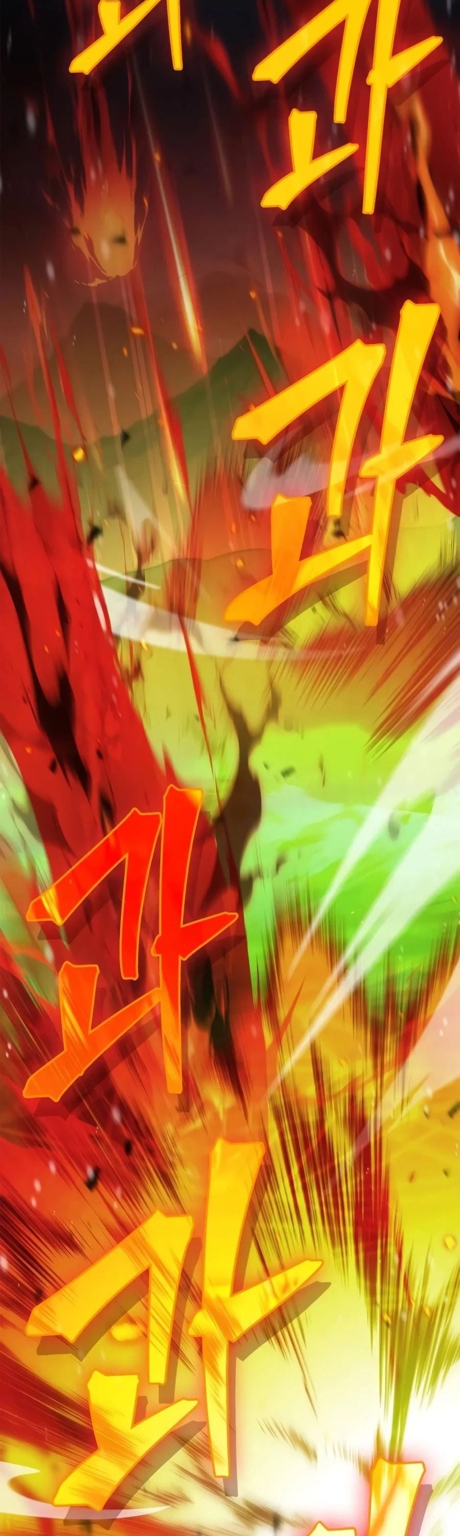 The Demon King Overrun by Heroes หยุดนะจอมมาร ฮีโร่ล้อมไว้หมดแล้ว - หน้า 4