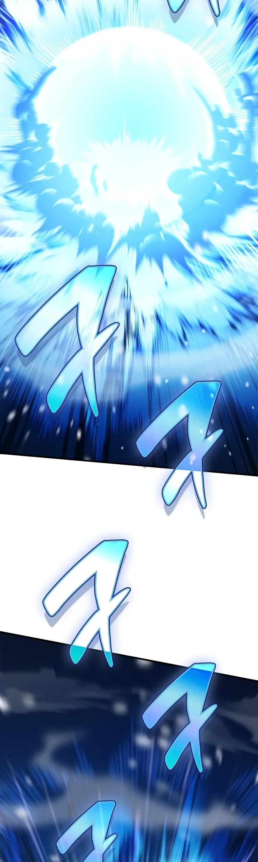 The Demon King Overrun by Heroes หยุดนะจอมมาร ฮีโร่ล้อมไว้หมดแล้ว - หน้า 86