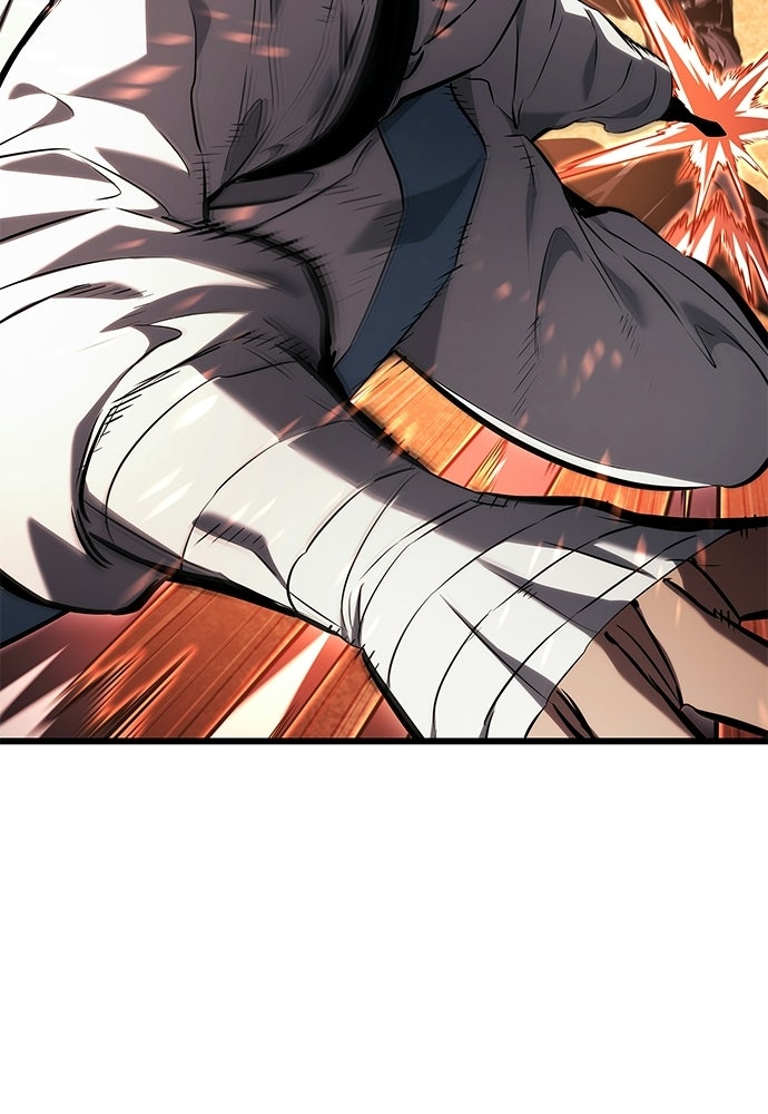 นักล่าไร้ลิมิต - หน้า 144