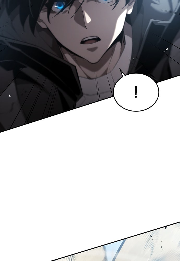 นักล่าไร้ลิมิต - หน้า 31