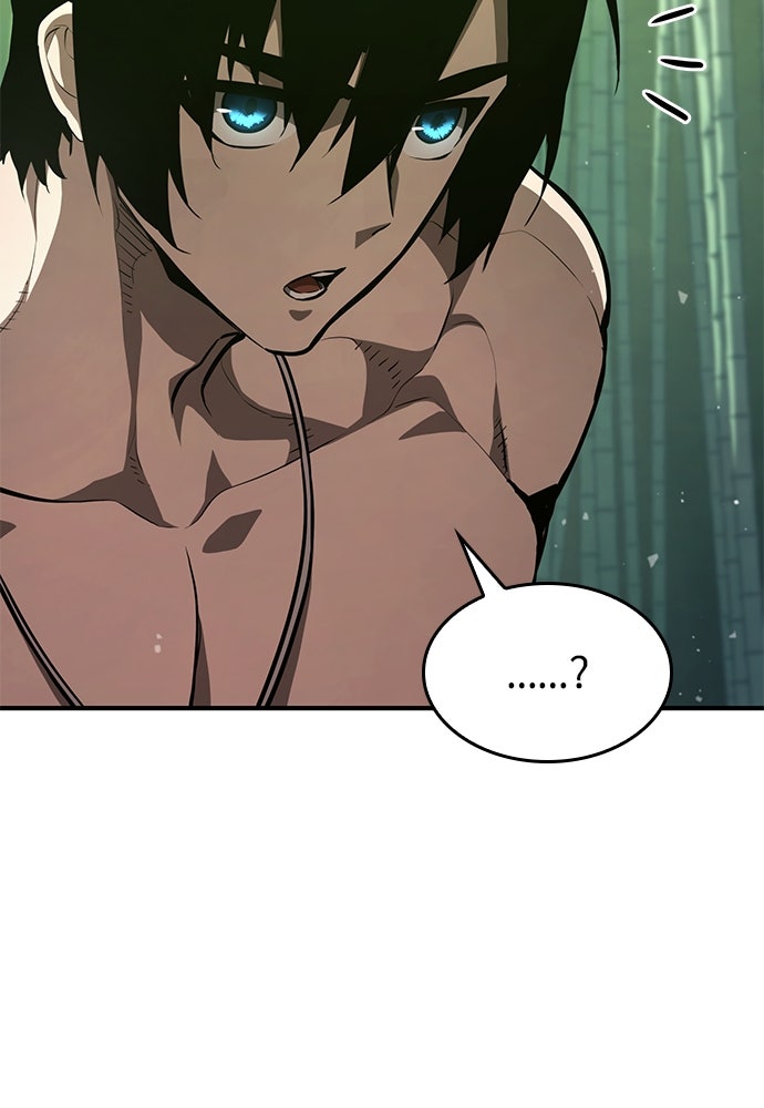 นักล่าไร้ลิมิต - หน้า 132