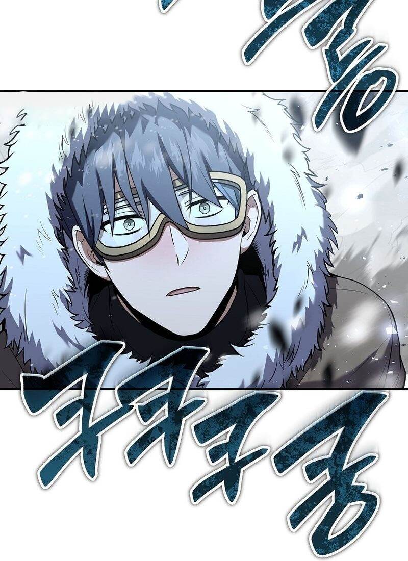 The Frozen Player Returns - หน้า 26