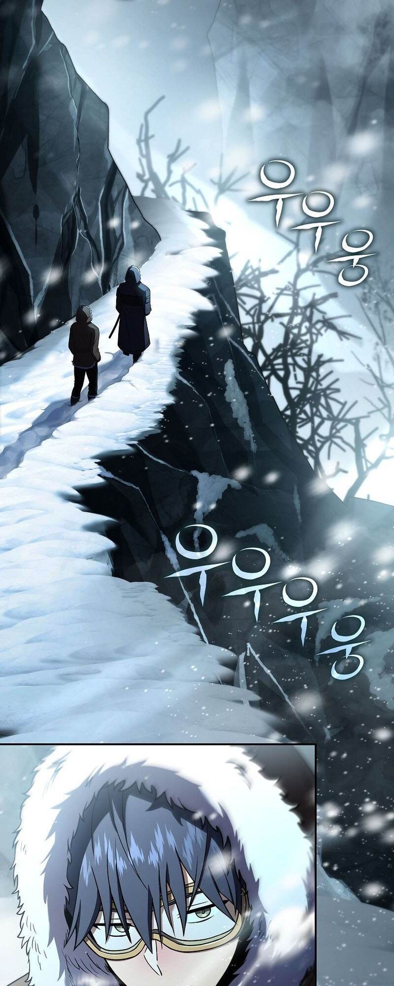 The Frozen Player Returns - หน้า 3