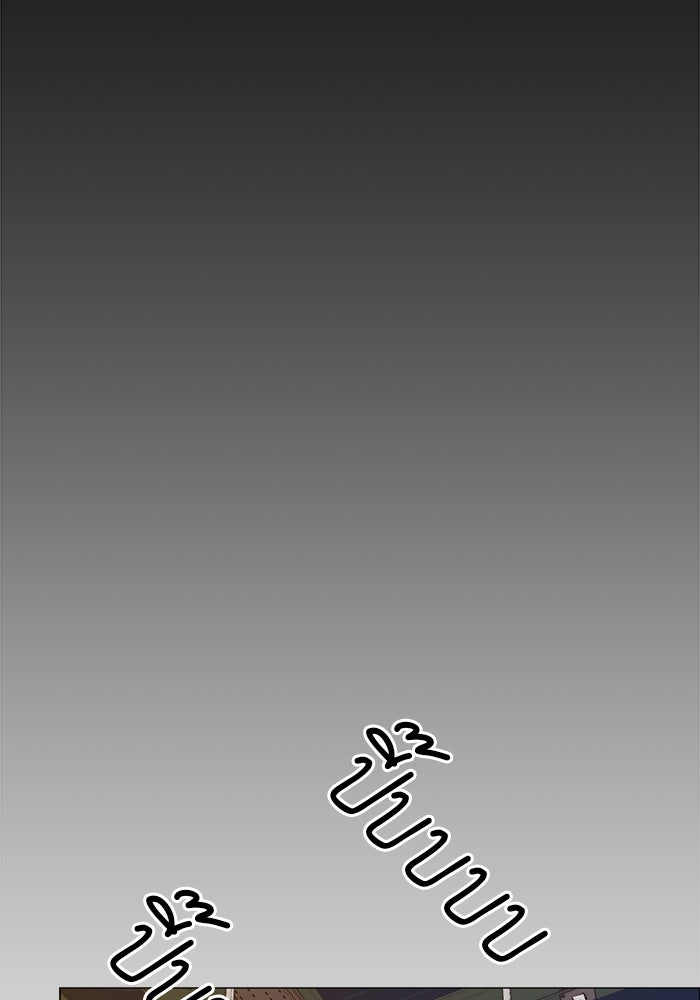 เส้นทางลูกผู้ชาย - หน้า 104