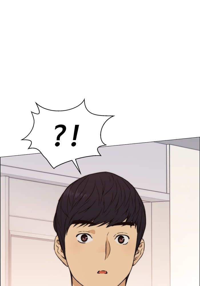 เส้นทางลูกผู้ชาย - หน้า 67