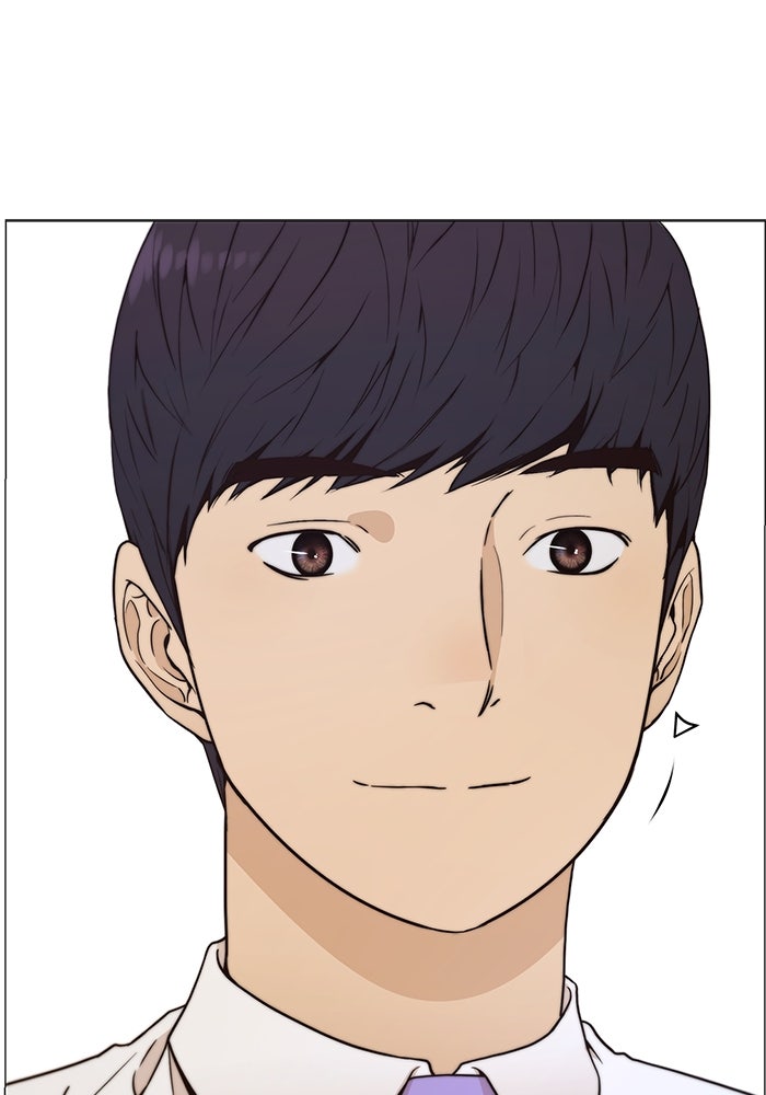 เส้นทางลูกผู้ชาย - หน้า 69