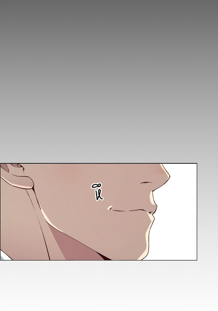เส้นทางลูกผู้ชาย - หน้า 39