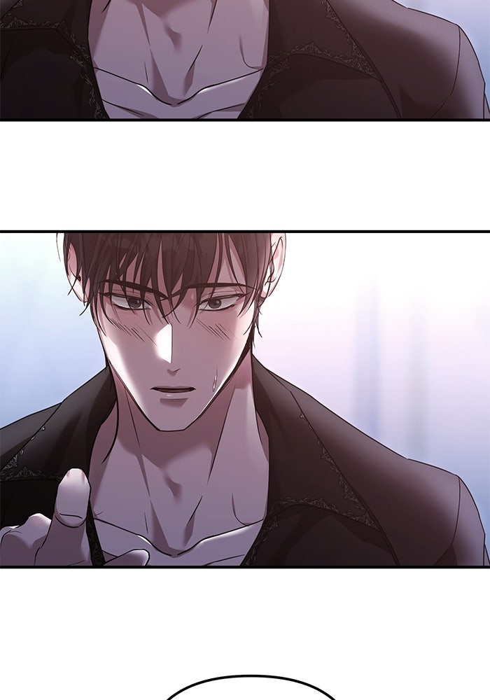 พันธมิตรแต่งงานเพื่อการล้างแค้น - หน้า 91
