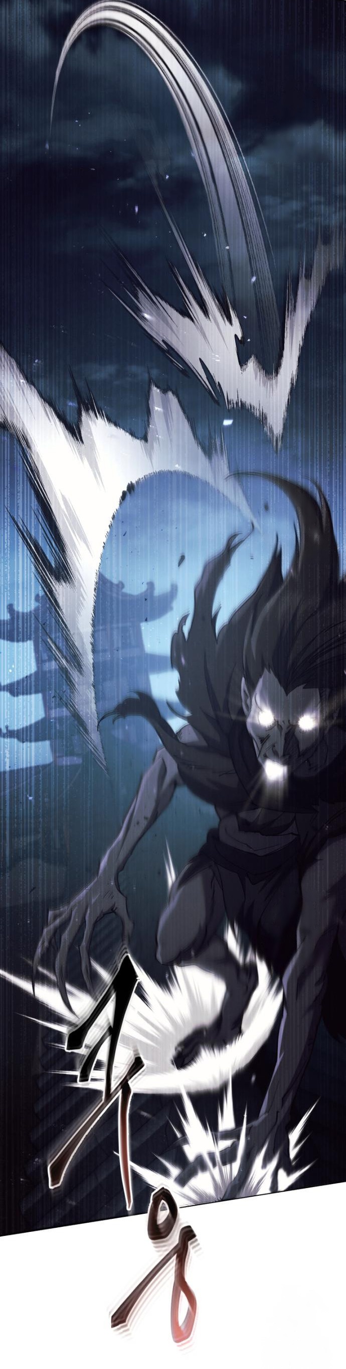 The Heavenly Demon Wants a Quiet Life ชาตินี้เทพมารขอชิล - หน้า 2