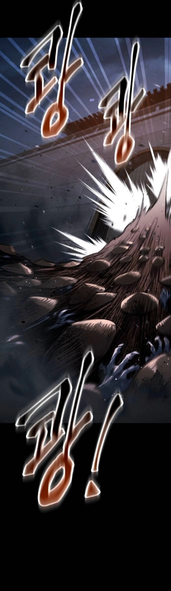 The Heavenly Demon Wants a Quiet Life ชาตินี้เทพมารขอชิล - หน้า 9