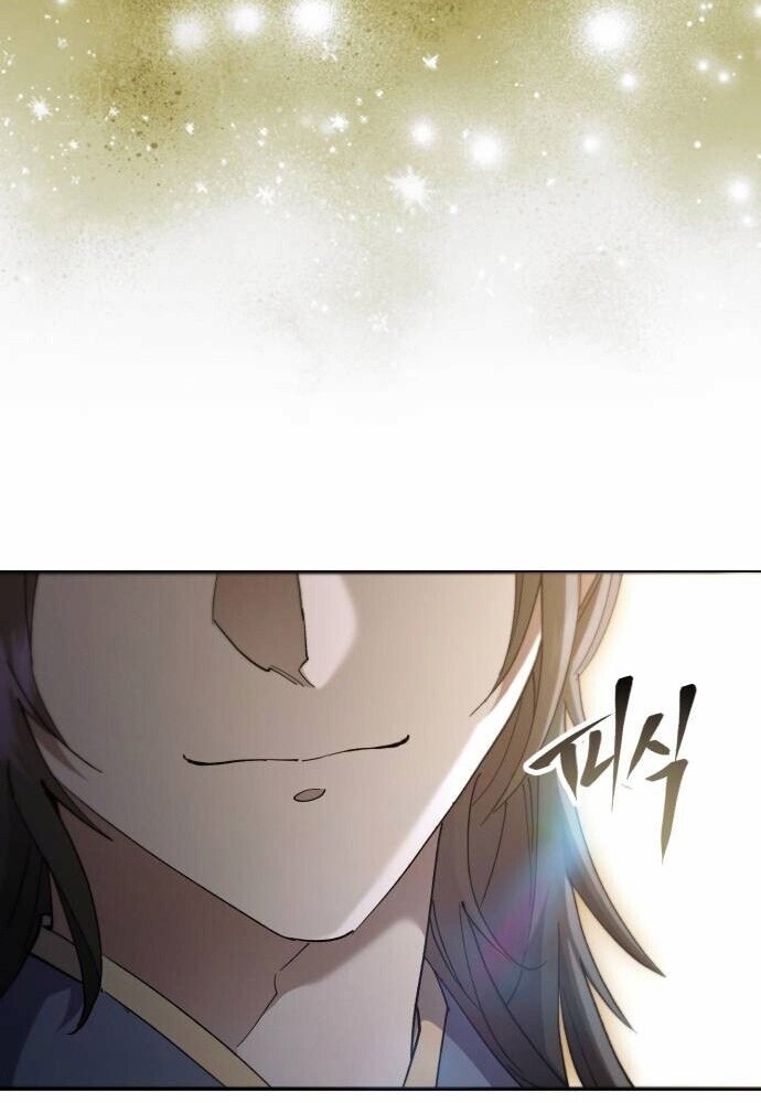 The Heavenly Demon Wants a Quiet Life ชาตินี้เทพมารขอชิล - หน้า 110