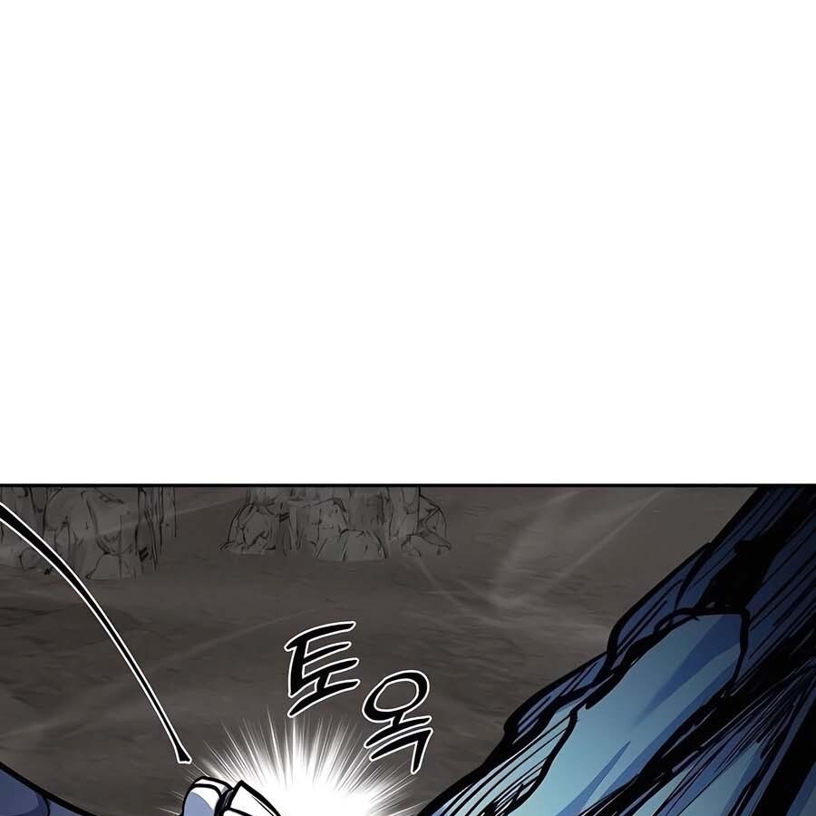 The Holy Emperor’s Grandson Is a Necromancer - หน้า 71