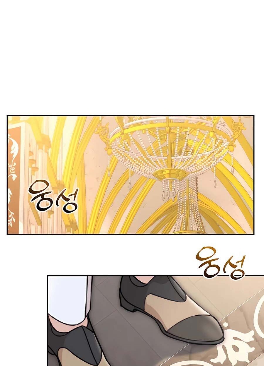 The Holy Emperor’s Grandson Is a Necromancer - หน้า 28