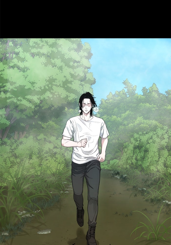 หมู่บ้านเร้นลับ - หน้า 27