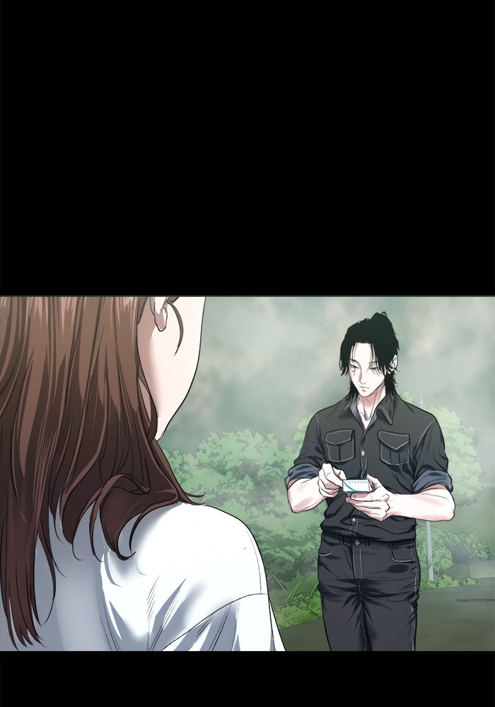 หมู่บ้านเร้นลับ - หน้า 105