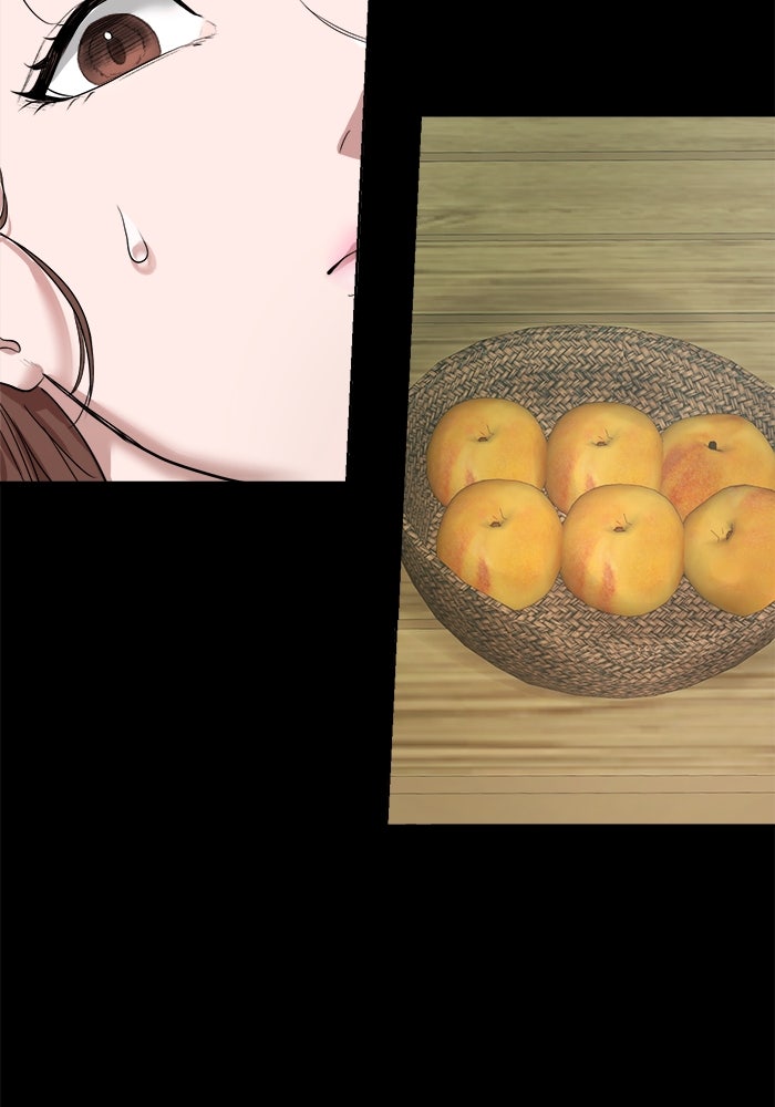 หมู่บ้านเร้นลับ - หน้า 83
