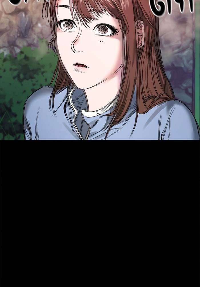หมู่บ้านเร้นลับ - หน้า 109