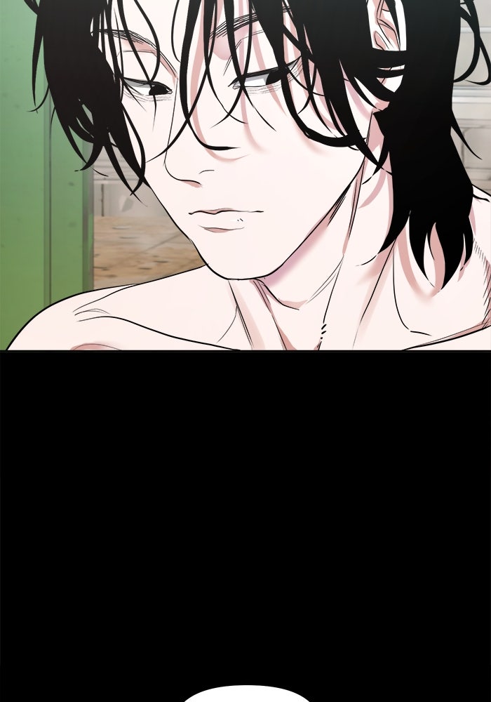 หมู่บ้านเร้นลับ - หน้า 26