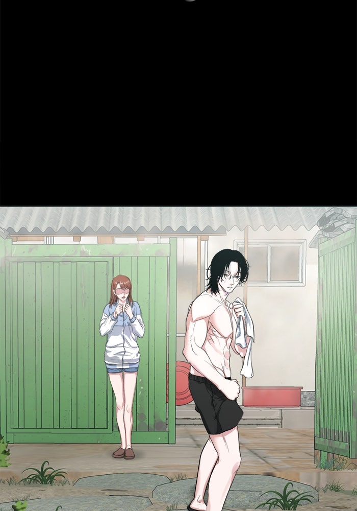 หมู่บ้านเร้นลับ - หน้า 46