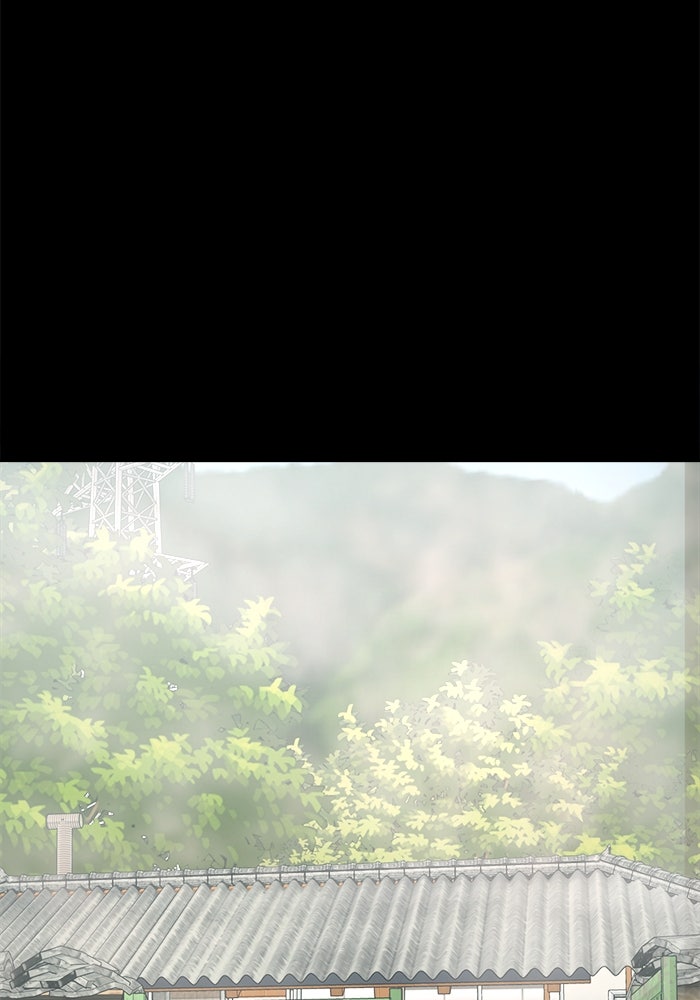 หมู่บ้านเร้นลับ - หน้า 58
