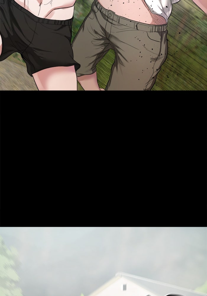 หมู่บ้านเร้นลับ - หน้า 69