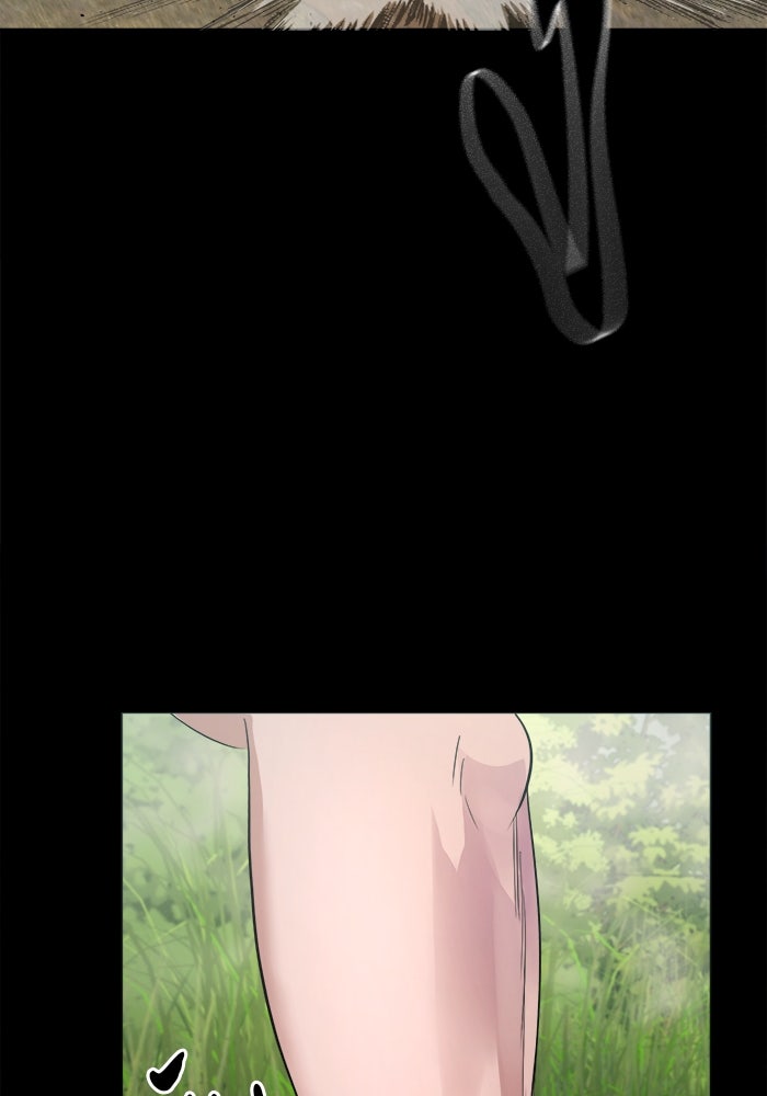 หมู่บ้านเร้นลับ - หน้า 72