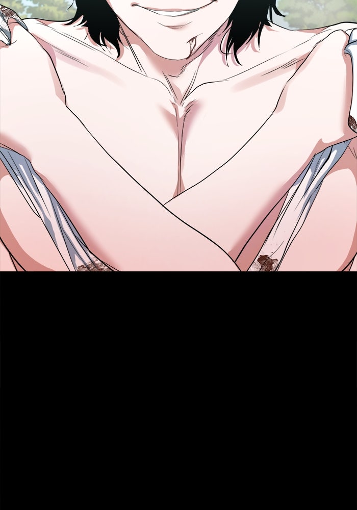 หมู่บ้านเร้นลับ - หน้า 86