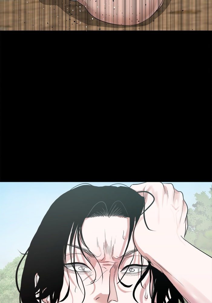 หมู่บ้านเร้นลับ - หน้า 91