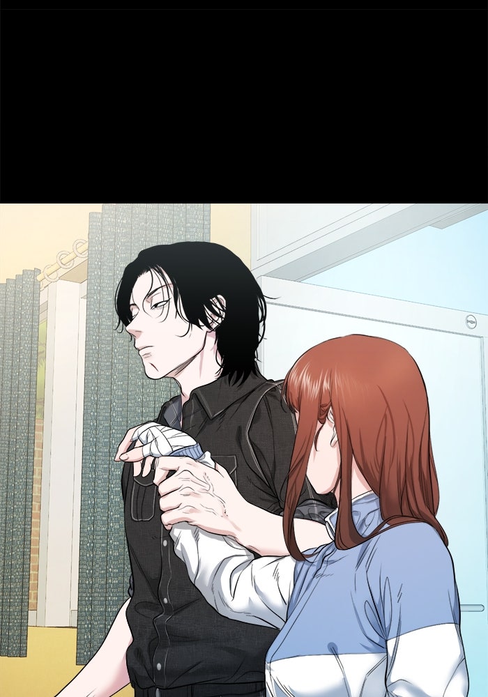 หมู่บ้านเร้นลับ - หน้า 72