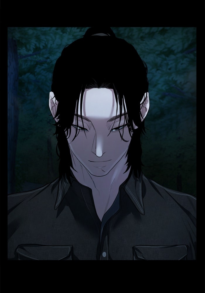 หมู่บ้านเร้นลับ - หน้า 45