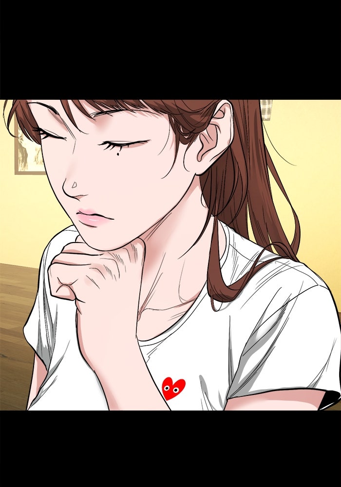 หมู่บ้านเร้นลับ - หน้า 115