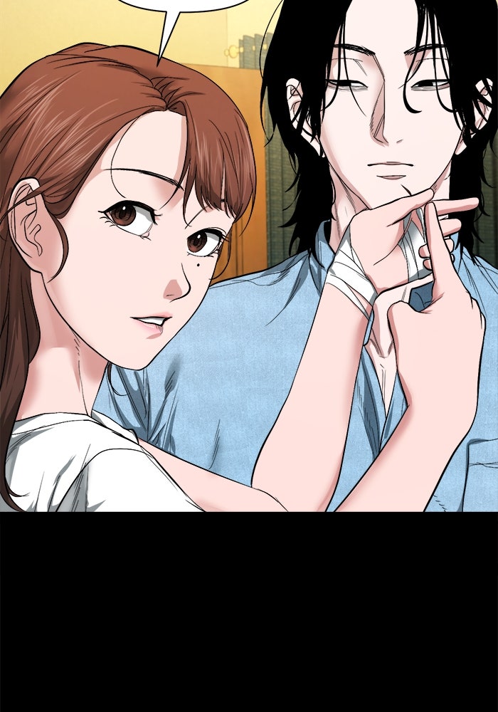 หมู่บ้านเร้นลับ - หน้า 121