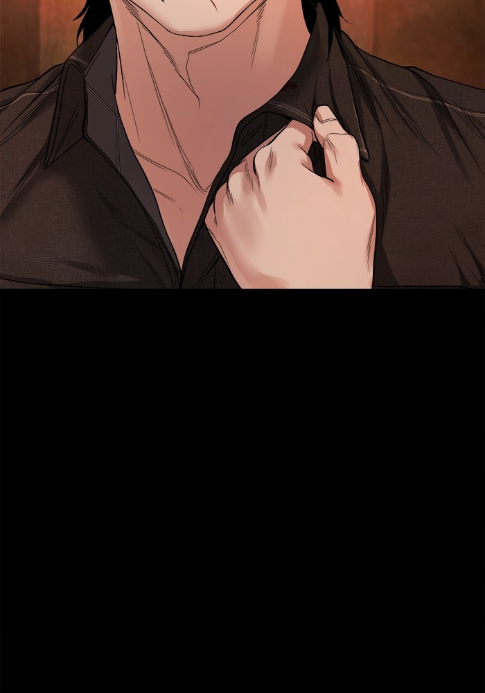 หมู่บ้านเร้นลับ - หน้า 35