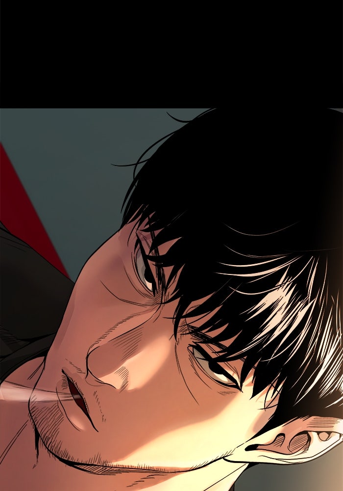 หมู่บ้านเร้นลับ - หน้า 116
