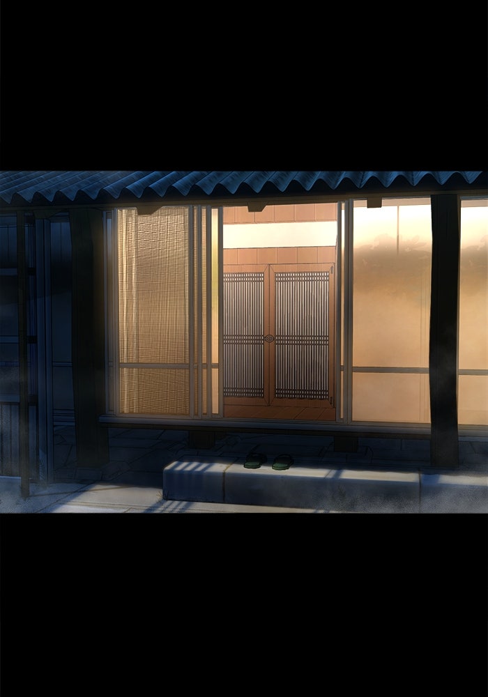 หมู่บ้านเร้นลับ - หน้า 39