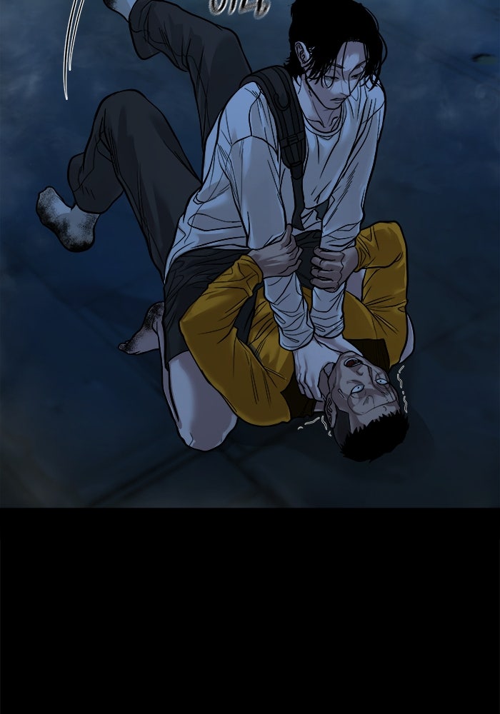 หมู่บ้านเร้นลับ - หน้า 97