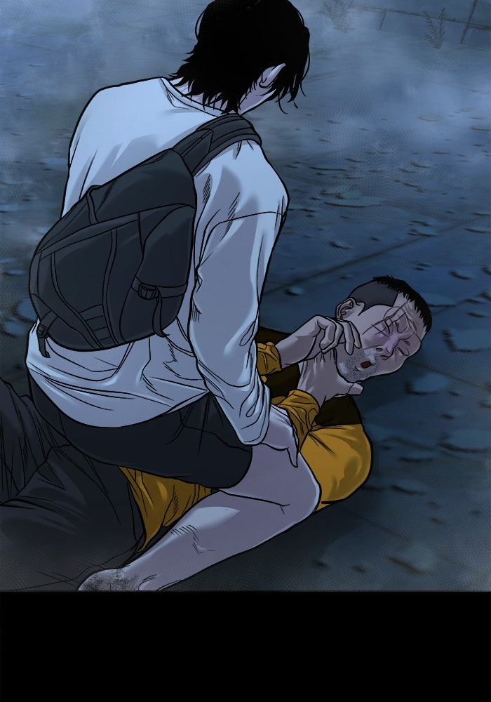 หมู่บ้านเร้นลับ - หน้า 30