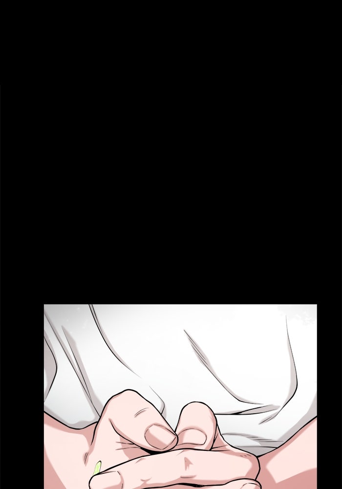 หมู่บ้านเร้นลับ - หน้า 4