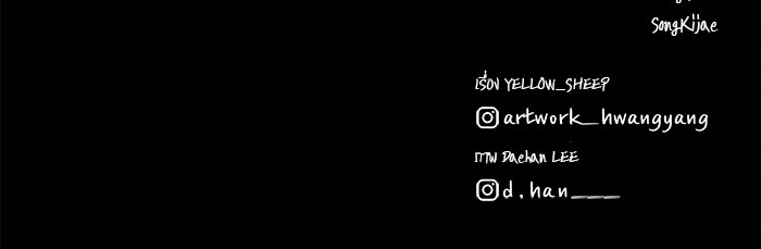 หมู่บ้านเร้นลับ - หน้า 136
