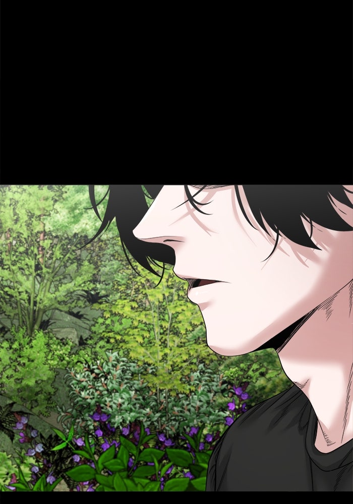 หมู่บ้านเร้นลับ - หน้า 56