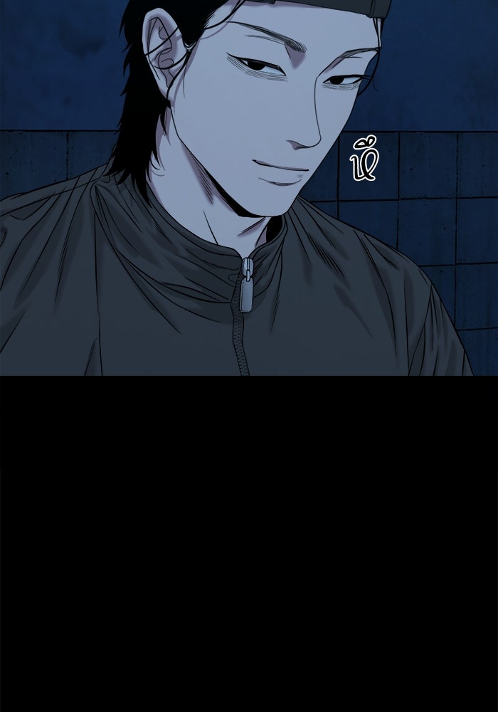 หมู่บ้านเร้นลับ - หน้า 97