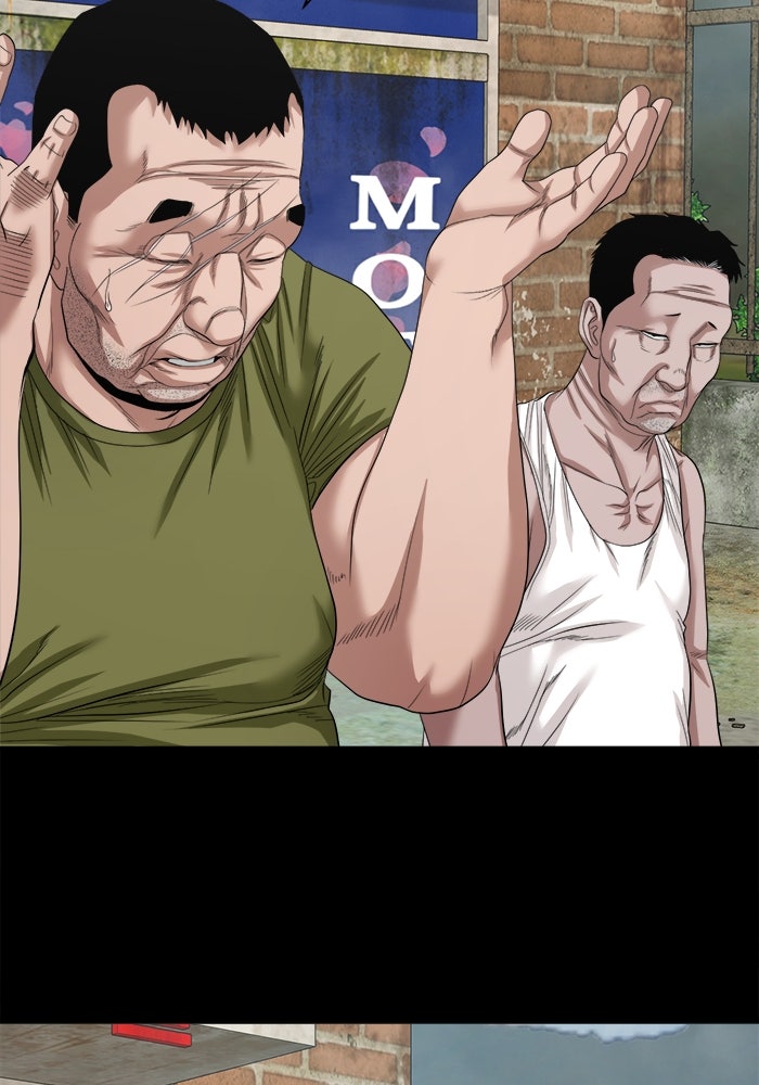 หมู่บ้านเร้นลับ - หน้า 64