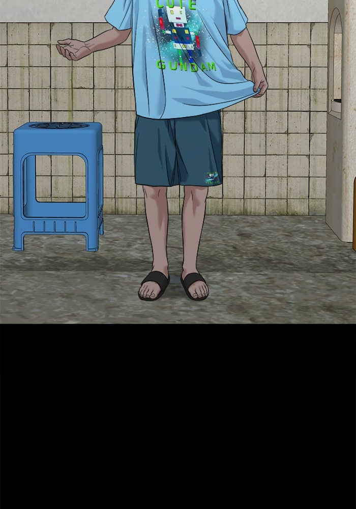หมู่บ้านเร้นลับ - หน้า 107