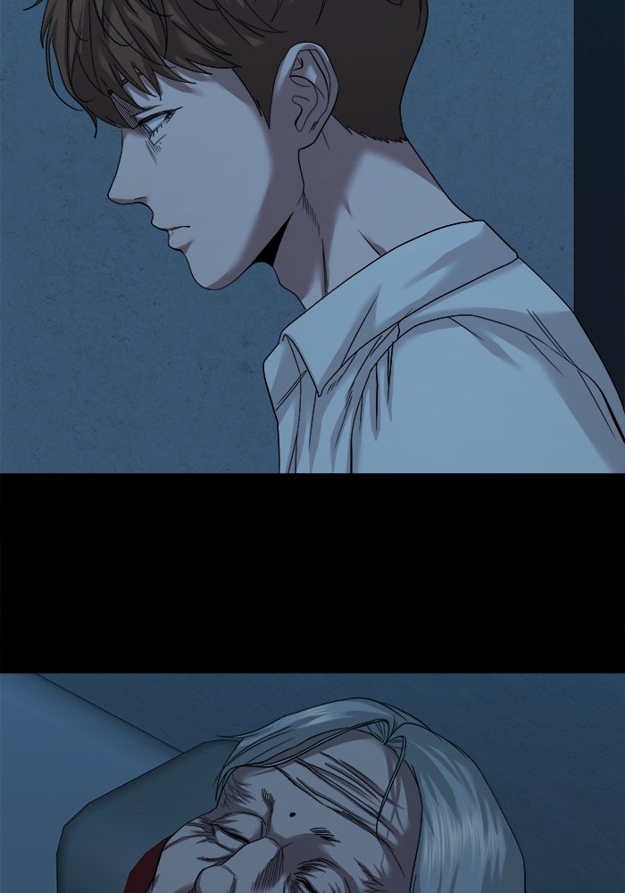 หมู่บ้านเร้นลับ - หน้า 121