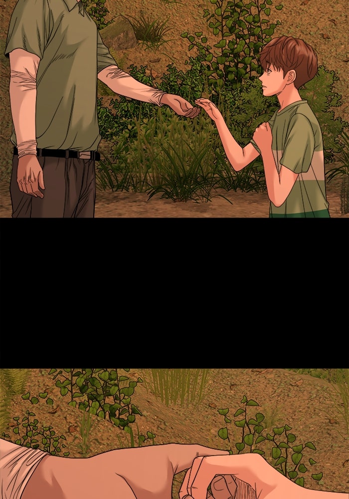 หมู่บ้านเร้นลับ - หน้า 29