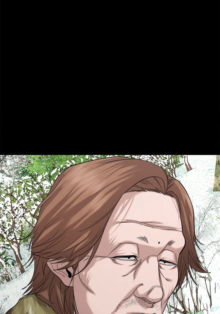 หมู่บ้านเร้นลับ - หน้า 54