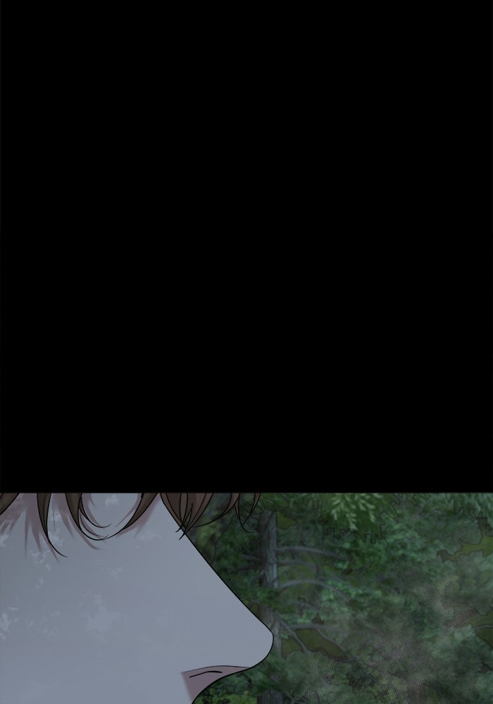 หมู่บ้านเร้นลับ - หน้า 102