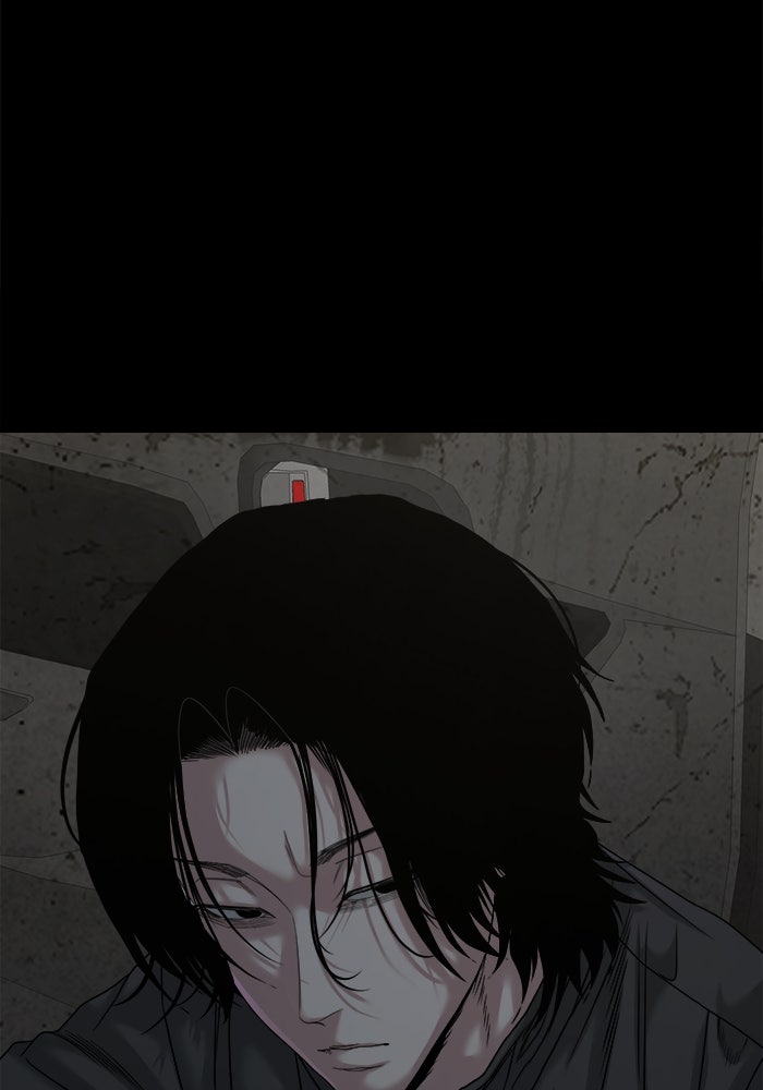 หมู่บ้านเร้นลับ - หน้า 127