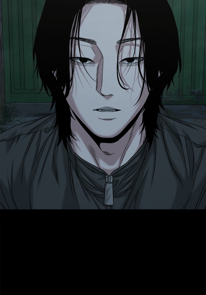 หมู่บ้านเร้นลับ - หน้า 32