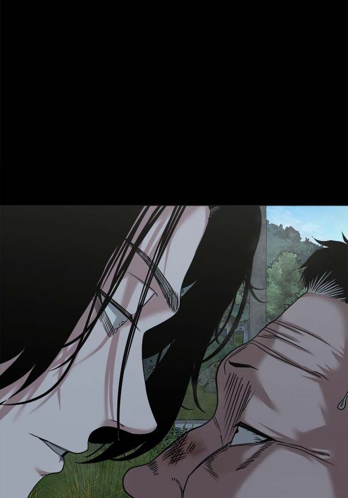 หมู่บ้านเร้นลับ - หน้า 76